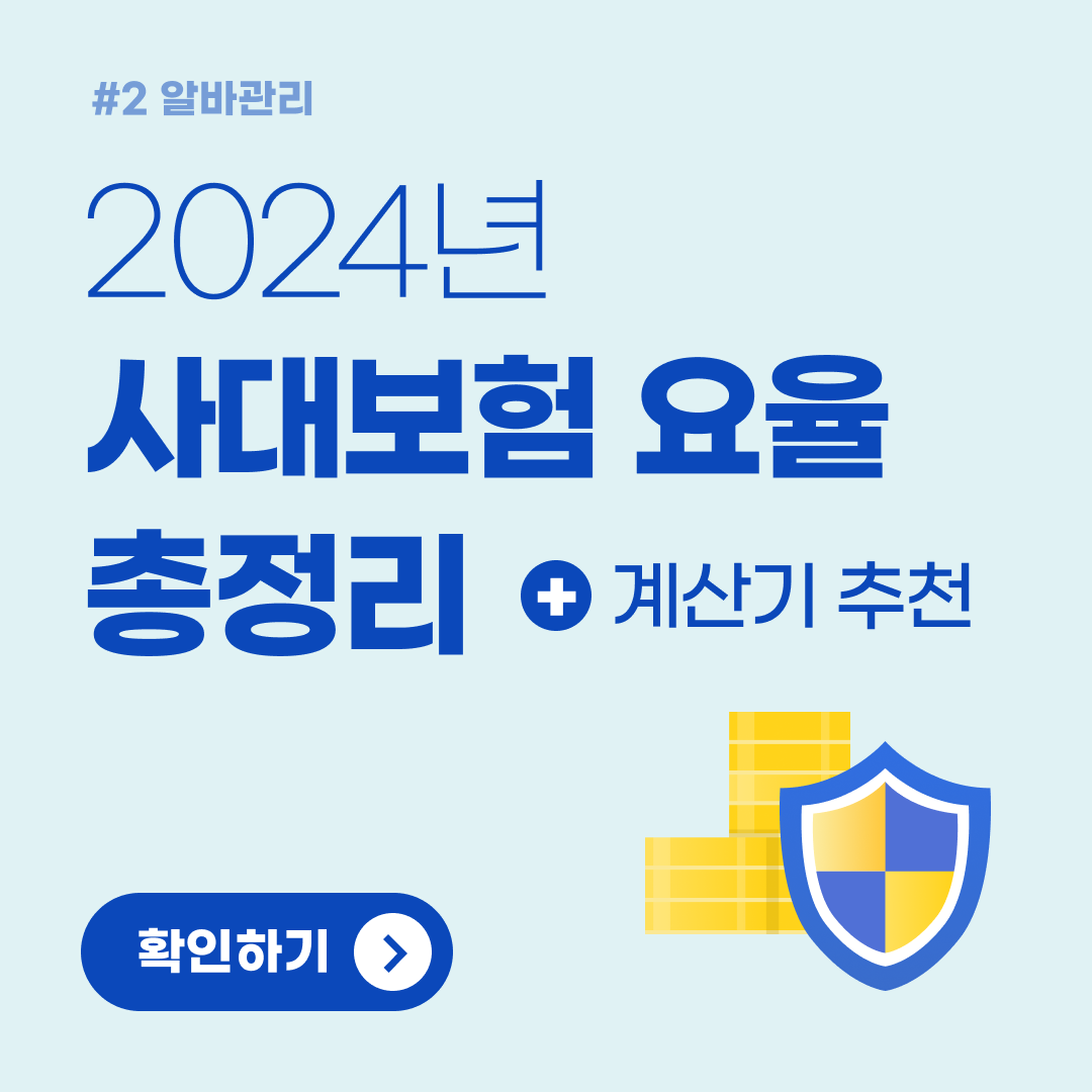 자세히 보기