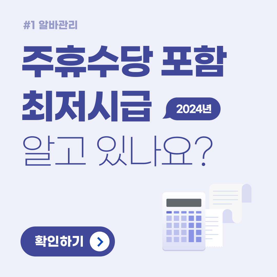 자세히 보기