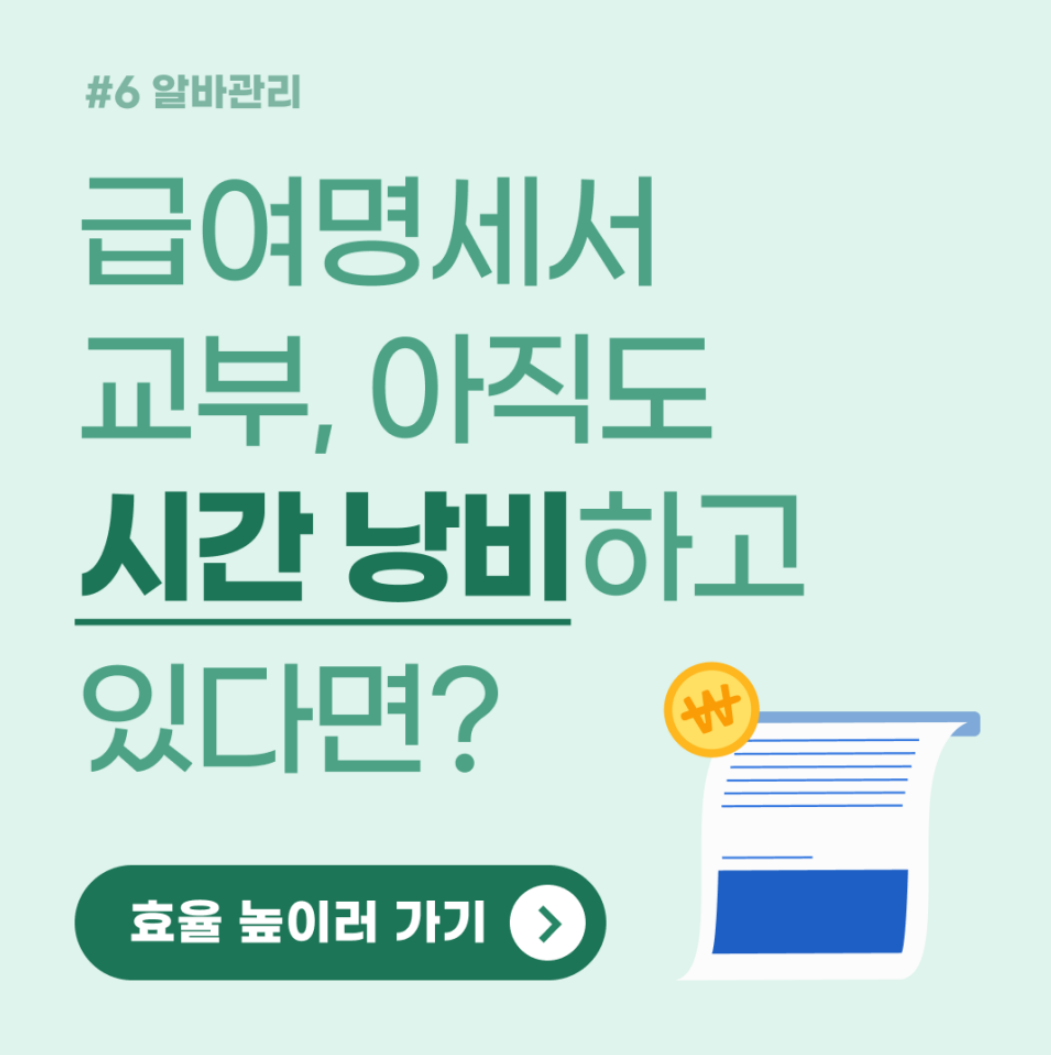 자세히 보기