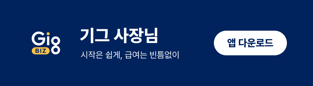 자세히 보기
