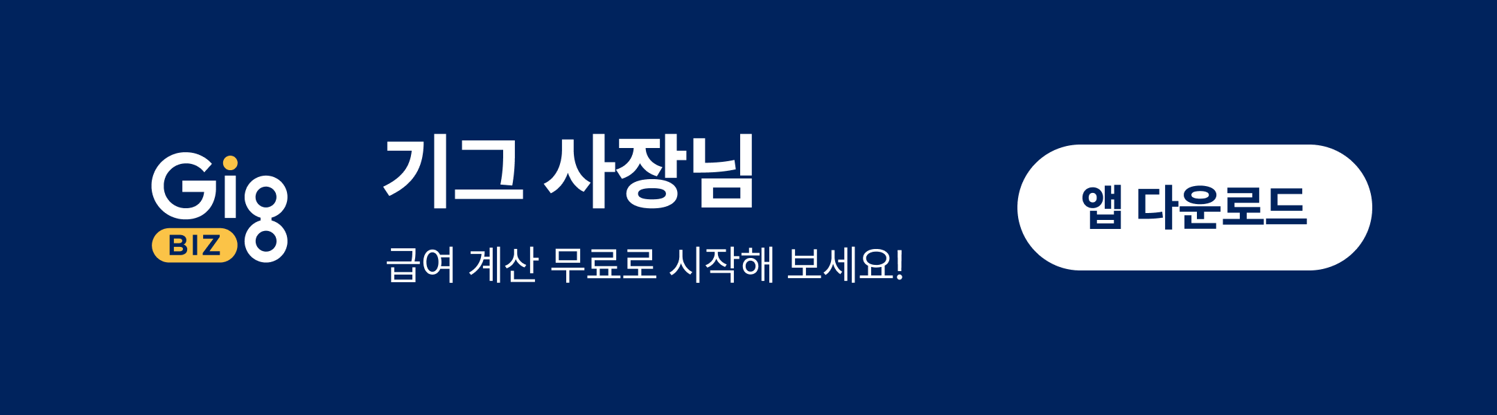 자세히 보기