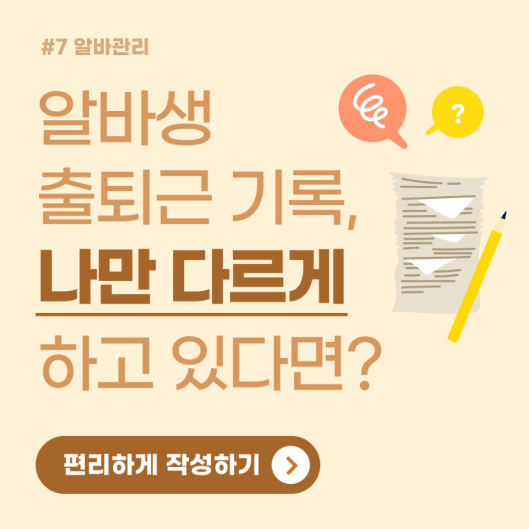 자세히 보기