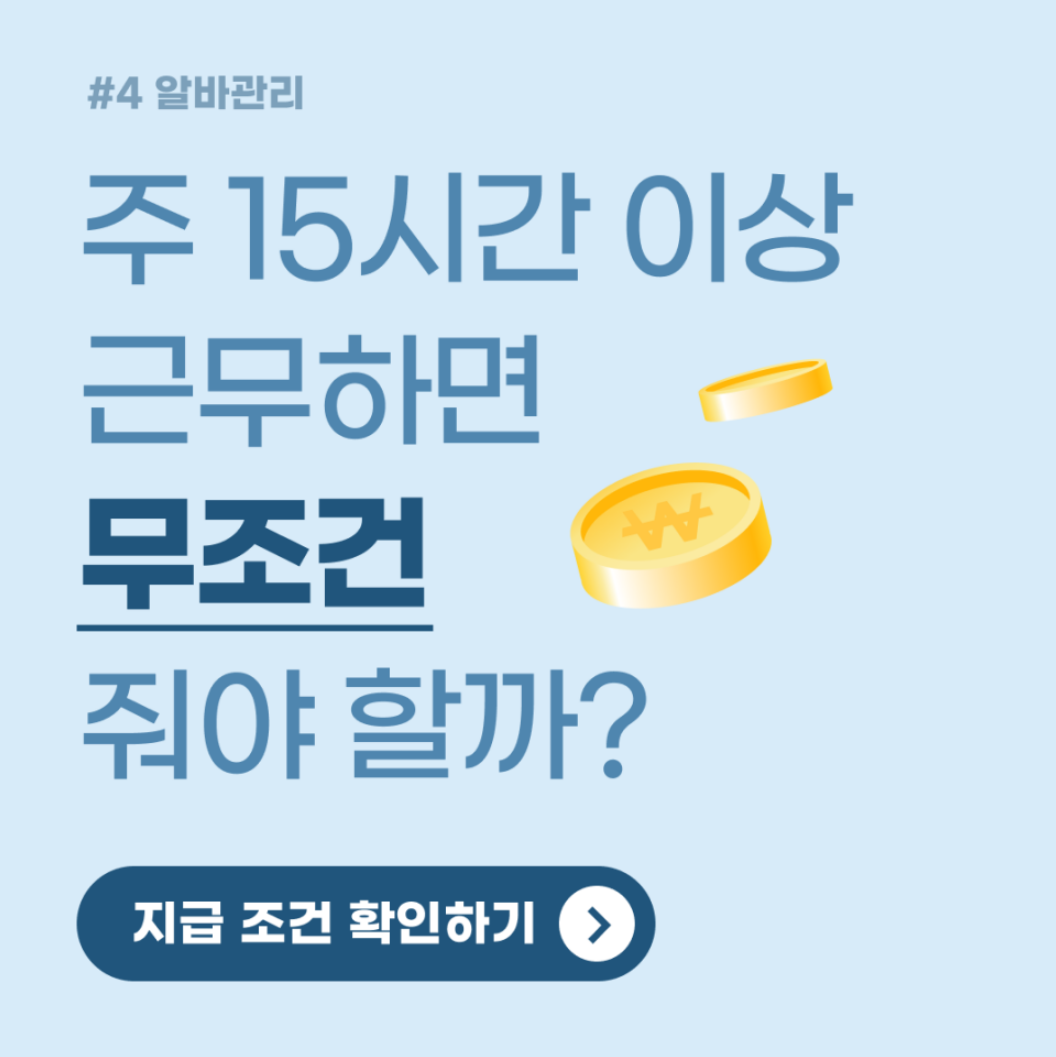 자세히 보기