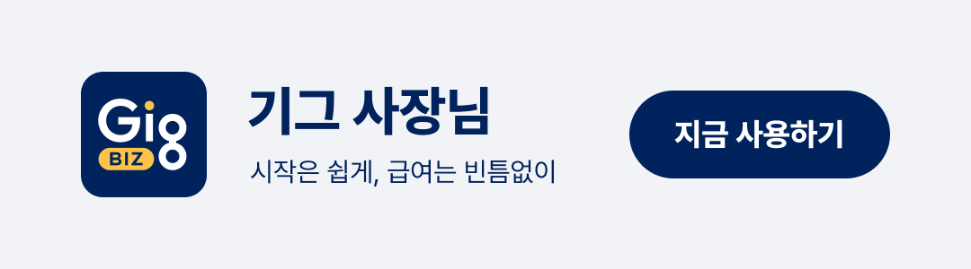 자세히 보기