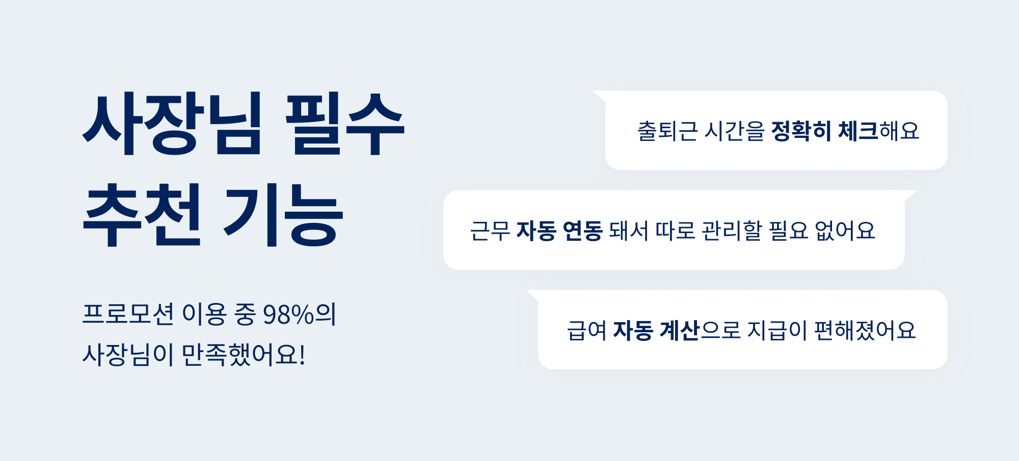 자세히 보기