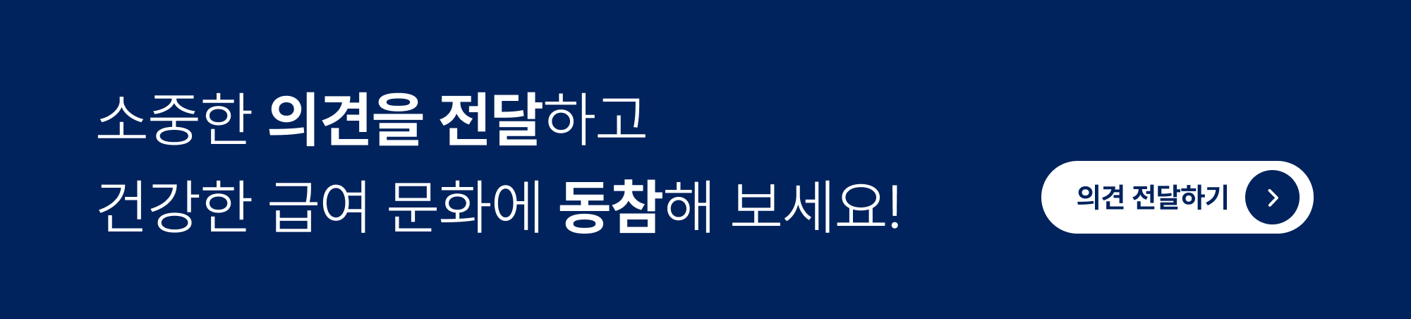 자세히 보기