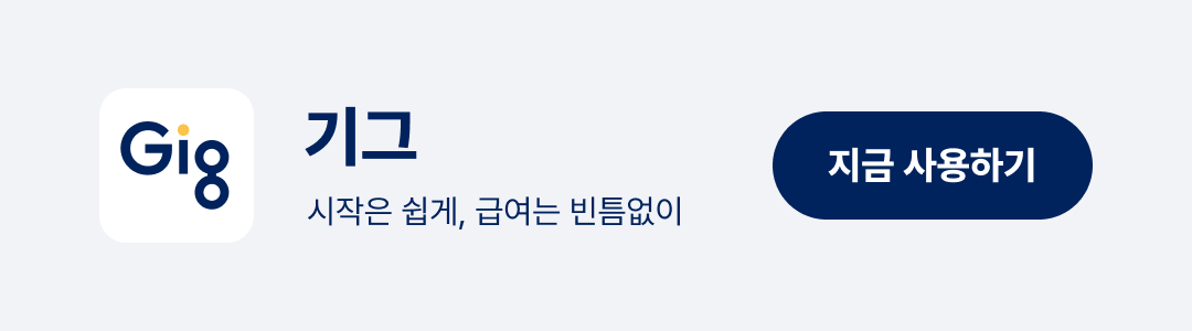 자세히 보기